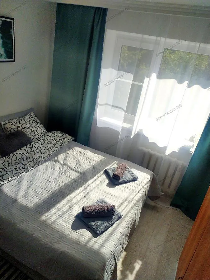 Apartment Квартира, Светлая И Уютная Как Дома, Ждёт Вас Almaty